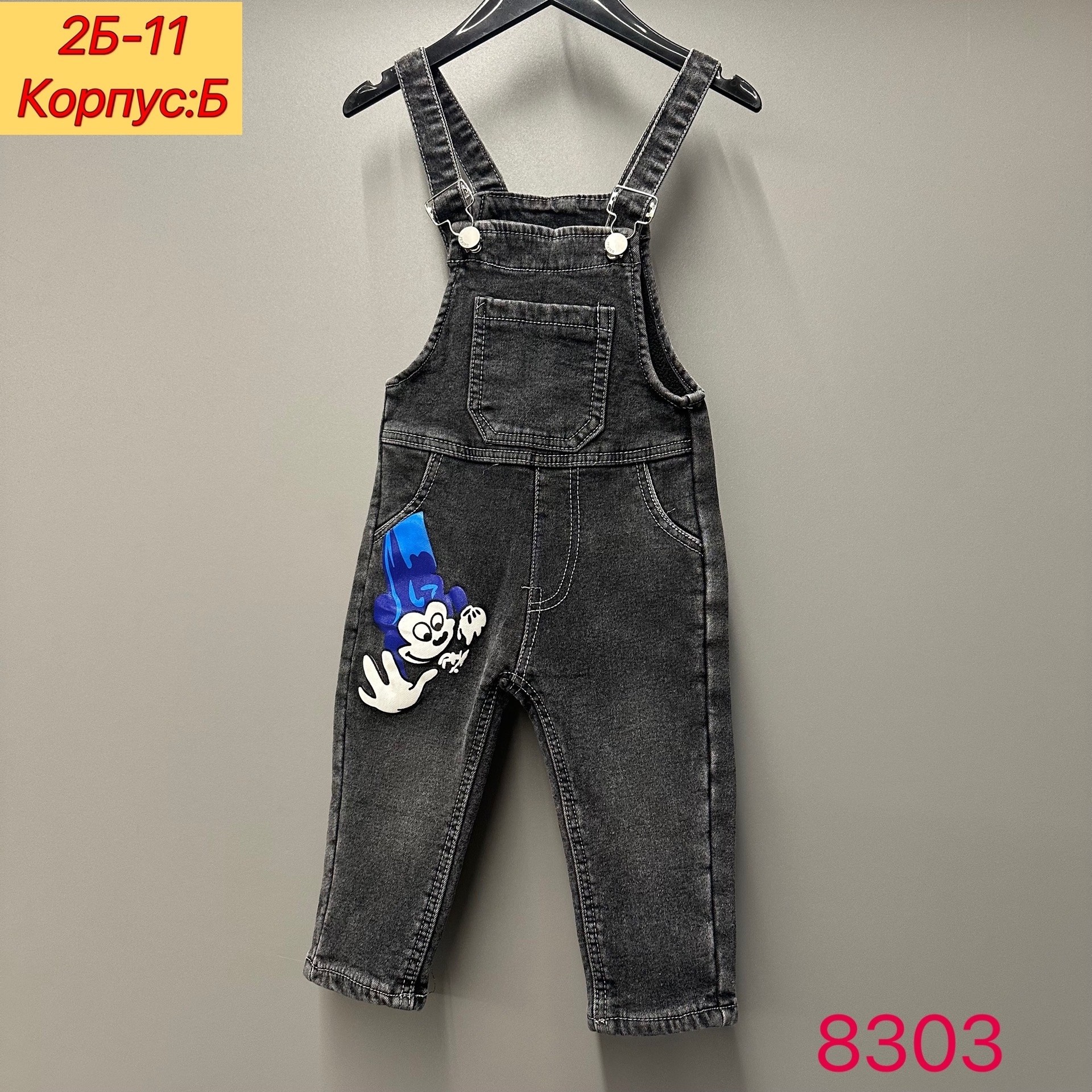 джинсовый комбинезон детский,джинсовый комбинезон для девочек,джинсовый комбинезон для мальчика,джинсовые комбинезоны,полукомбинезон детский текстильный джинсовый для