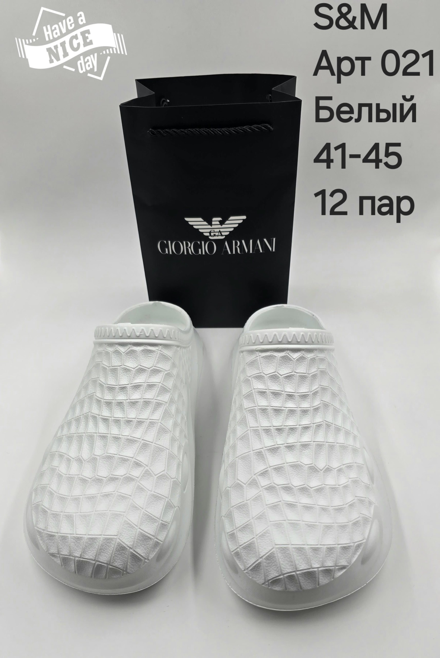 белые шлепанцы,шлепанцы женские,тапочки спортивные,шлепанцы модные, для дома