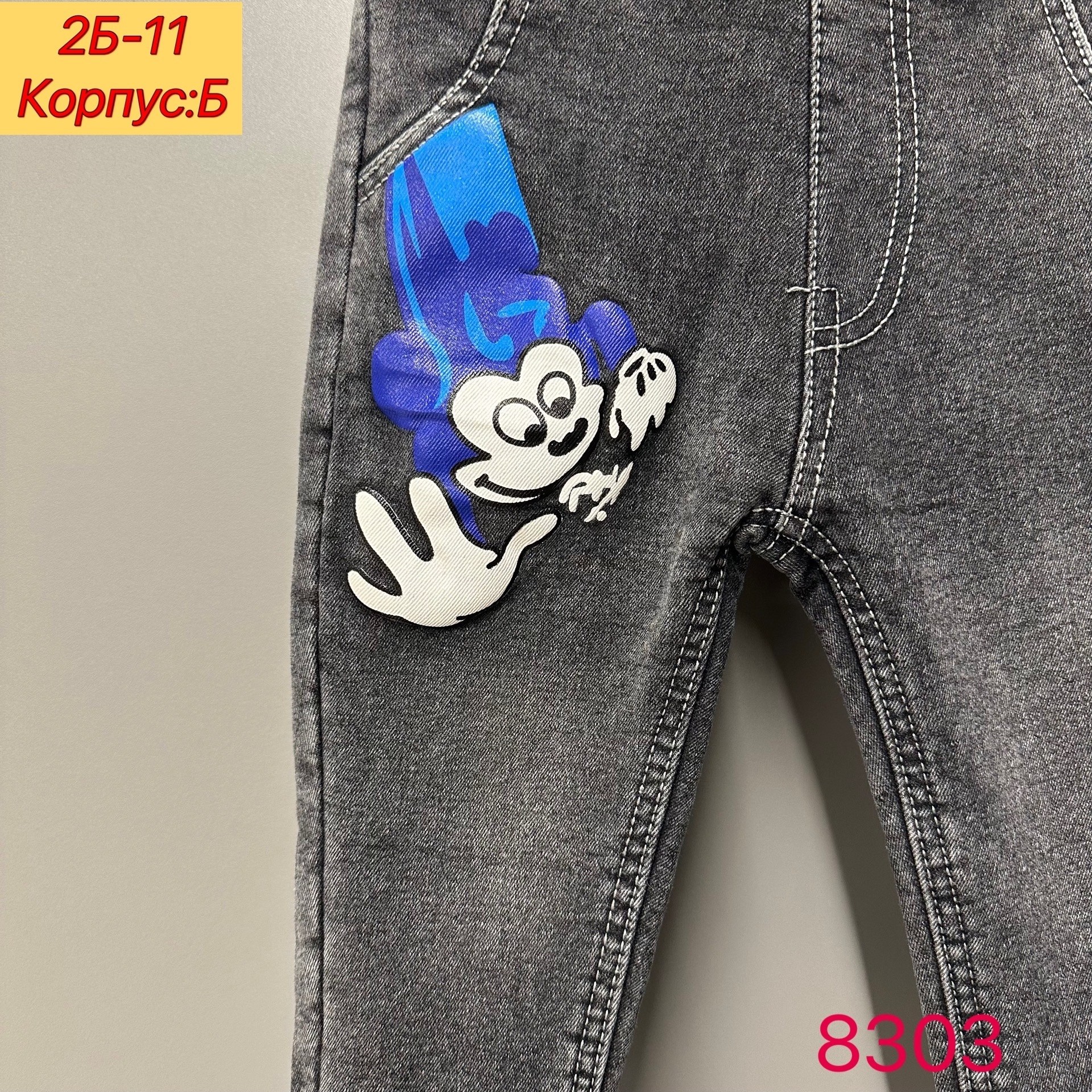 джинсовый комбинезон детский,джинсовый комбинезон для девочек,джинсовый комбинезон для мальчика,джинсовые комбинезоны,полукомбинезон детский текстильный джинсовый для