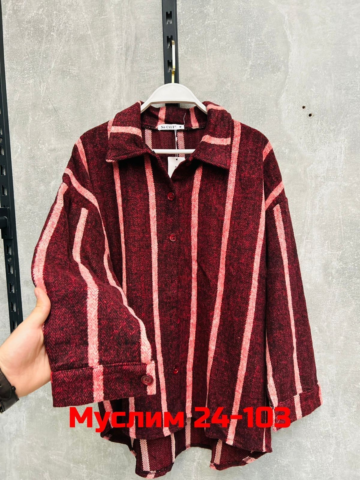 повседневная рубашка,рубашка,куртка рубашка,клетчатая рубашка,женские рубашки