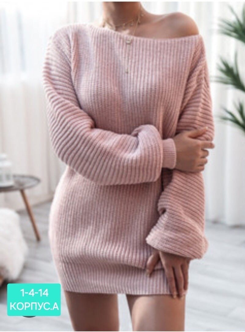 вязаное платье свитер,вязаное платье,платье свитер,платье свитер теплое,вязаная туника