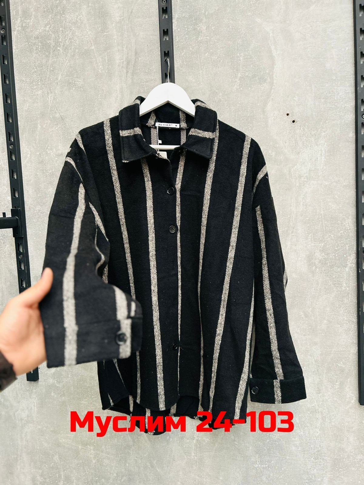 повседневная рубашка,рубашка,куртка рубашка,клетчатая рубашка,женские рубашки