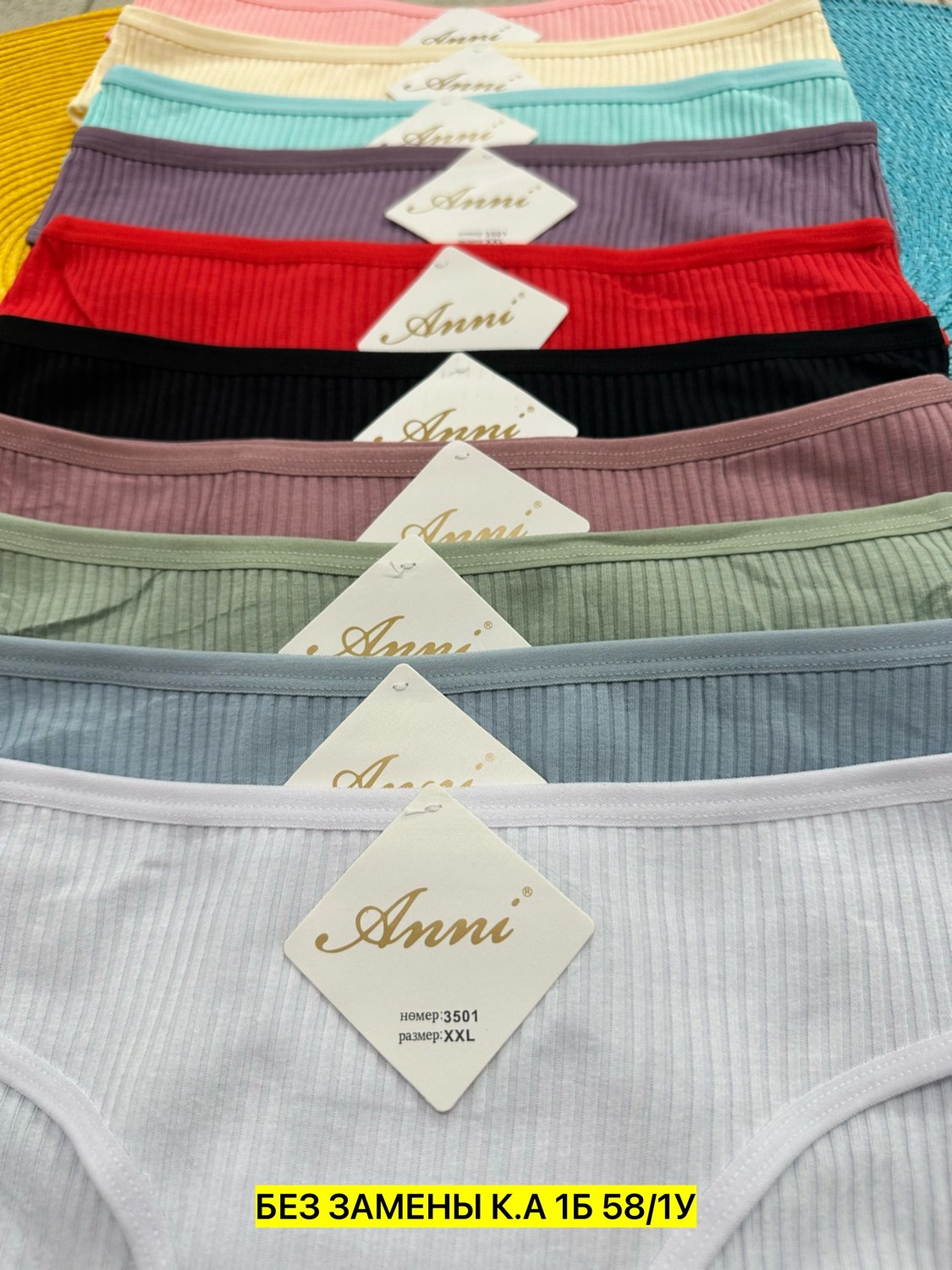 комплект трусов женские,трусы хлопок женские,комплект трусов слипы,комплект трусов,комплект трусов слипы vikki