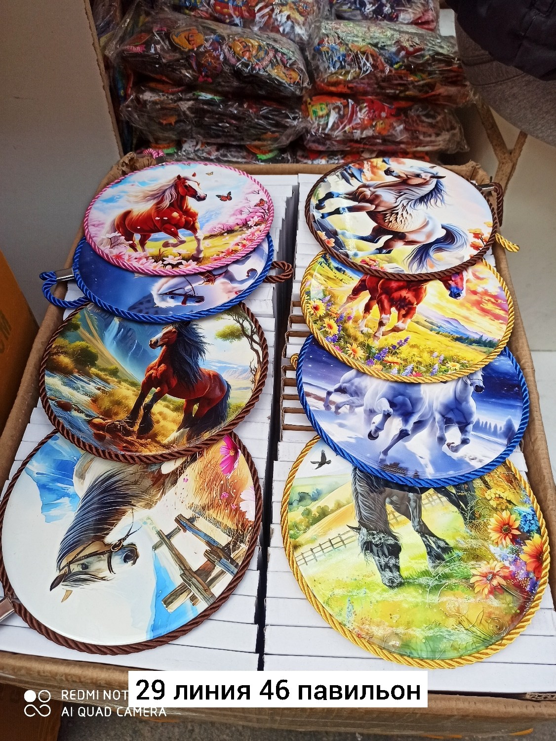 сувенирная тарелка,декоративная тарелка,лошадей,вороной конь,сувениры подарки