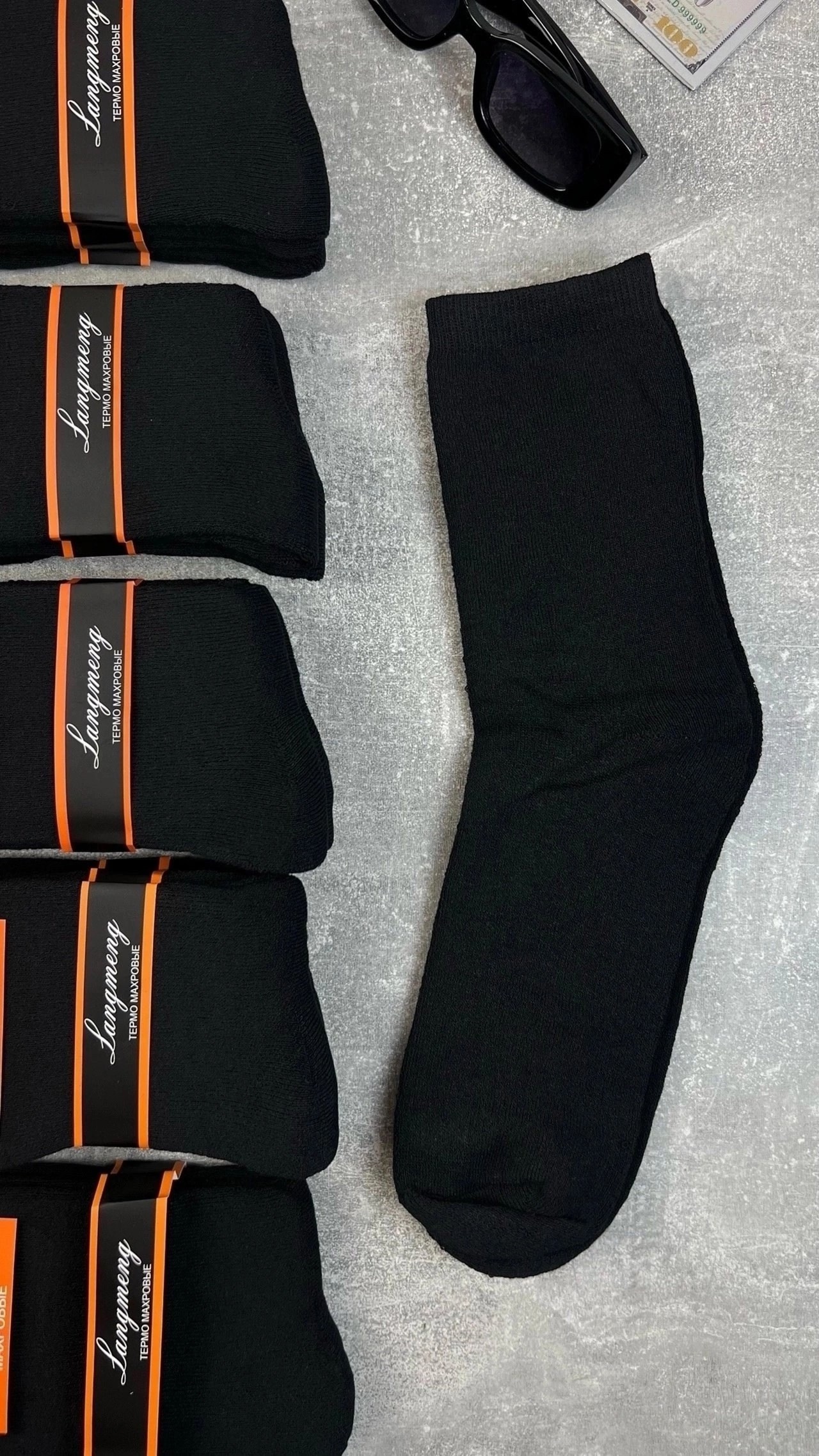 носки мужские,носки мужские 10 пар,носки мужские 12 пар,носки мужские махровые,олань носки мужские термо