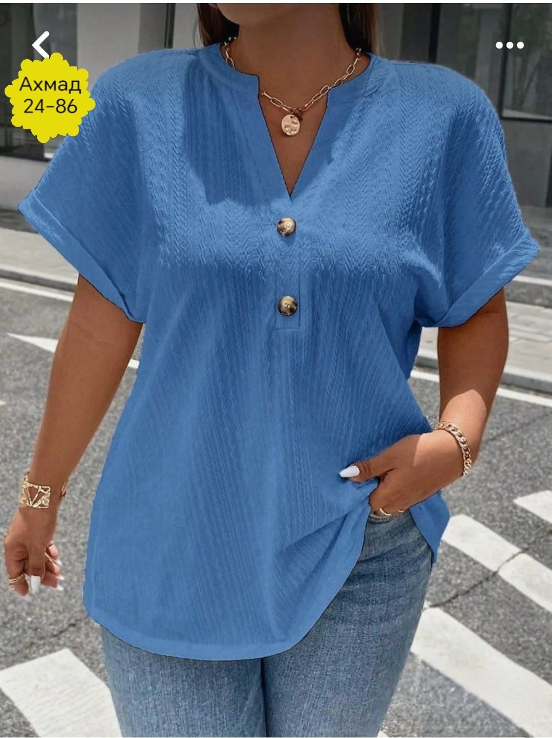 блузка женская,женские кофты,летние блузки,блузка кофточка,блузка женская стильная