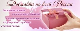 Платье