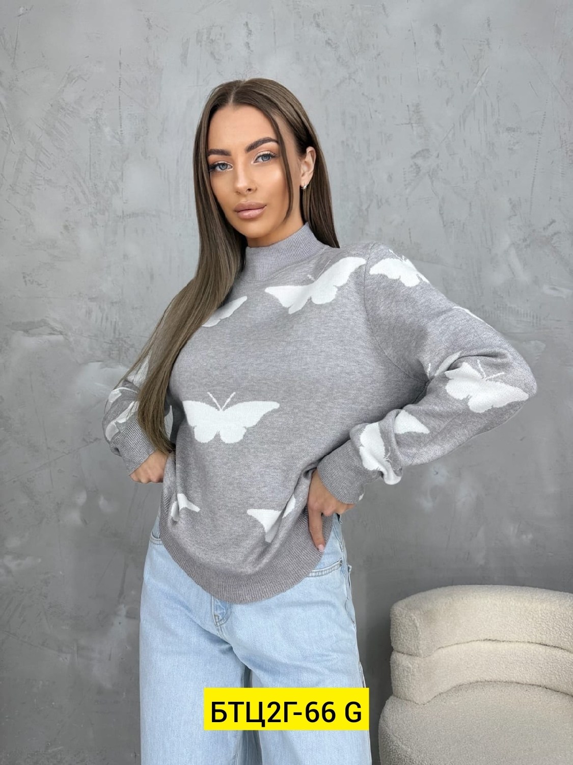 женские кофты,кофта женская свитер,свитера женские,кофта модная,кофта трикотаж