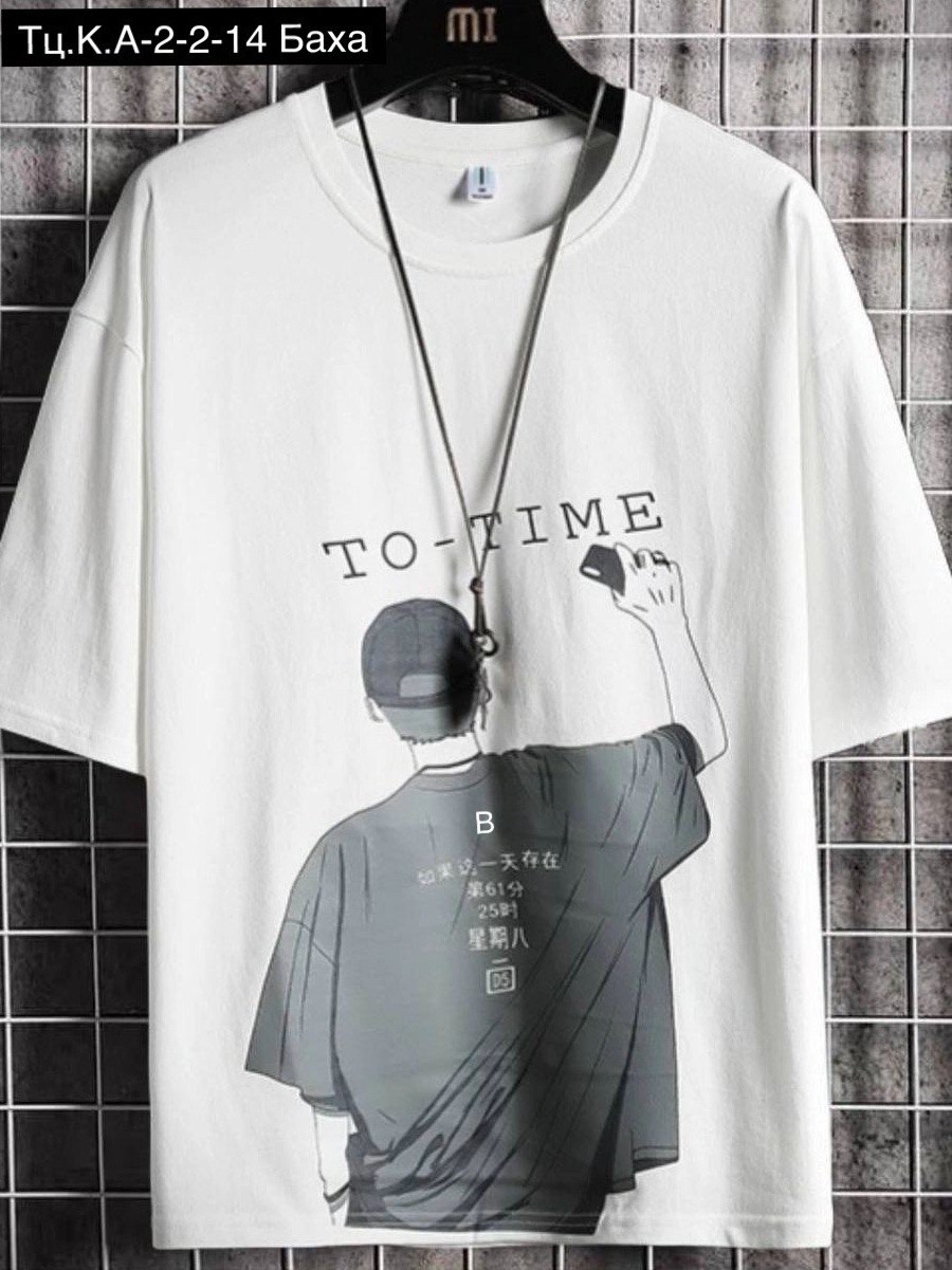 футболки для мужчин,мужская футболка,футболка,футболка майка