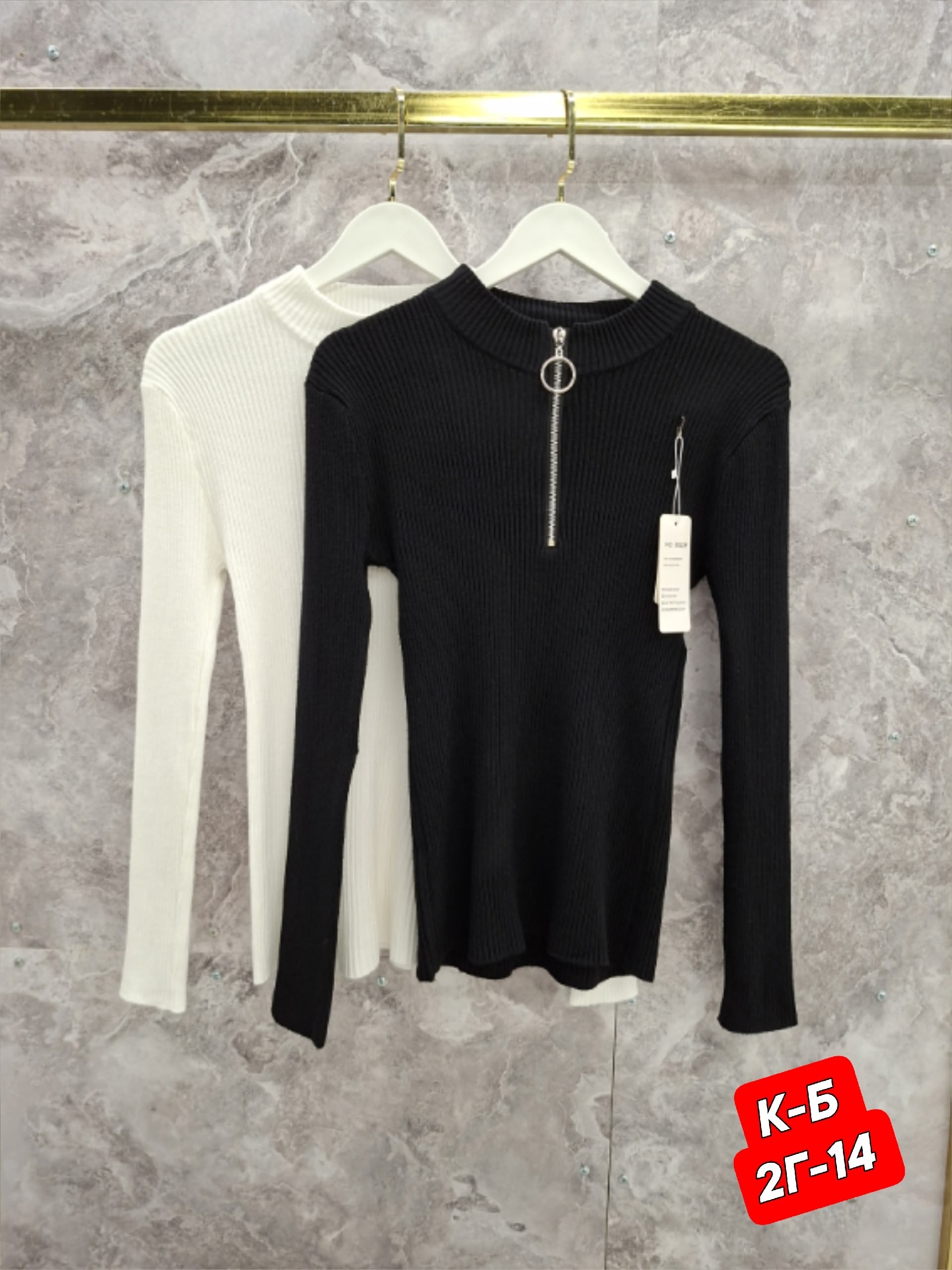 водолазка женская,кофта женская,женская водолазка лапша,водолазки лапша,модная кофта