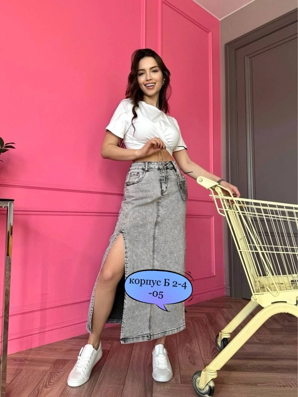 джинсовая юбка,юбка джинс,джинсовая юбка миди,юбка джинсовая миди с разрезам,юбка джинсовая миди с разрезом спереди