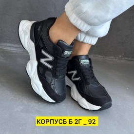 Одежда