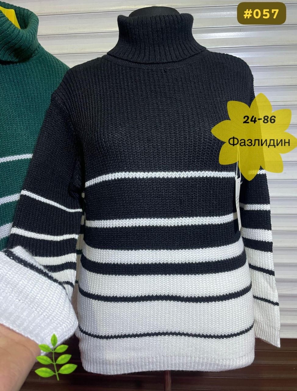 вязаная женская кофта,свитера женские,свитер,кофта свитер женский,кофта женская