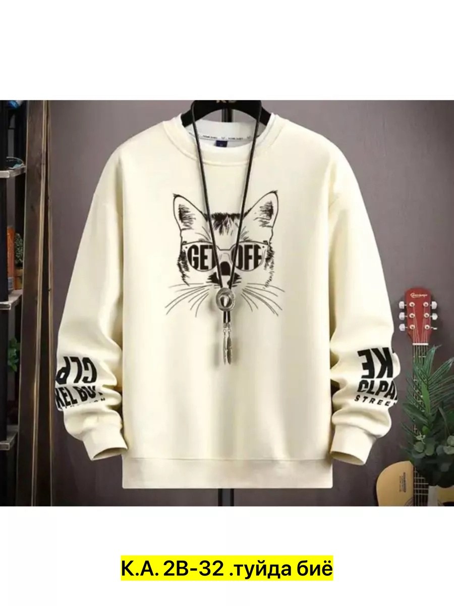 кофта мужской модные,мужские свитшоты,толстовка кофта,свитшот мужская,свитшот мужской толстовка мужская