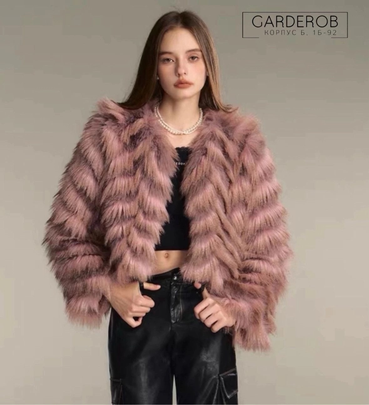 меховая куртка,шубы из натурального меха,шуба натуральная,шубка,мех енот