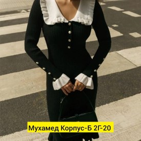 Платье