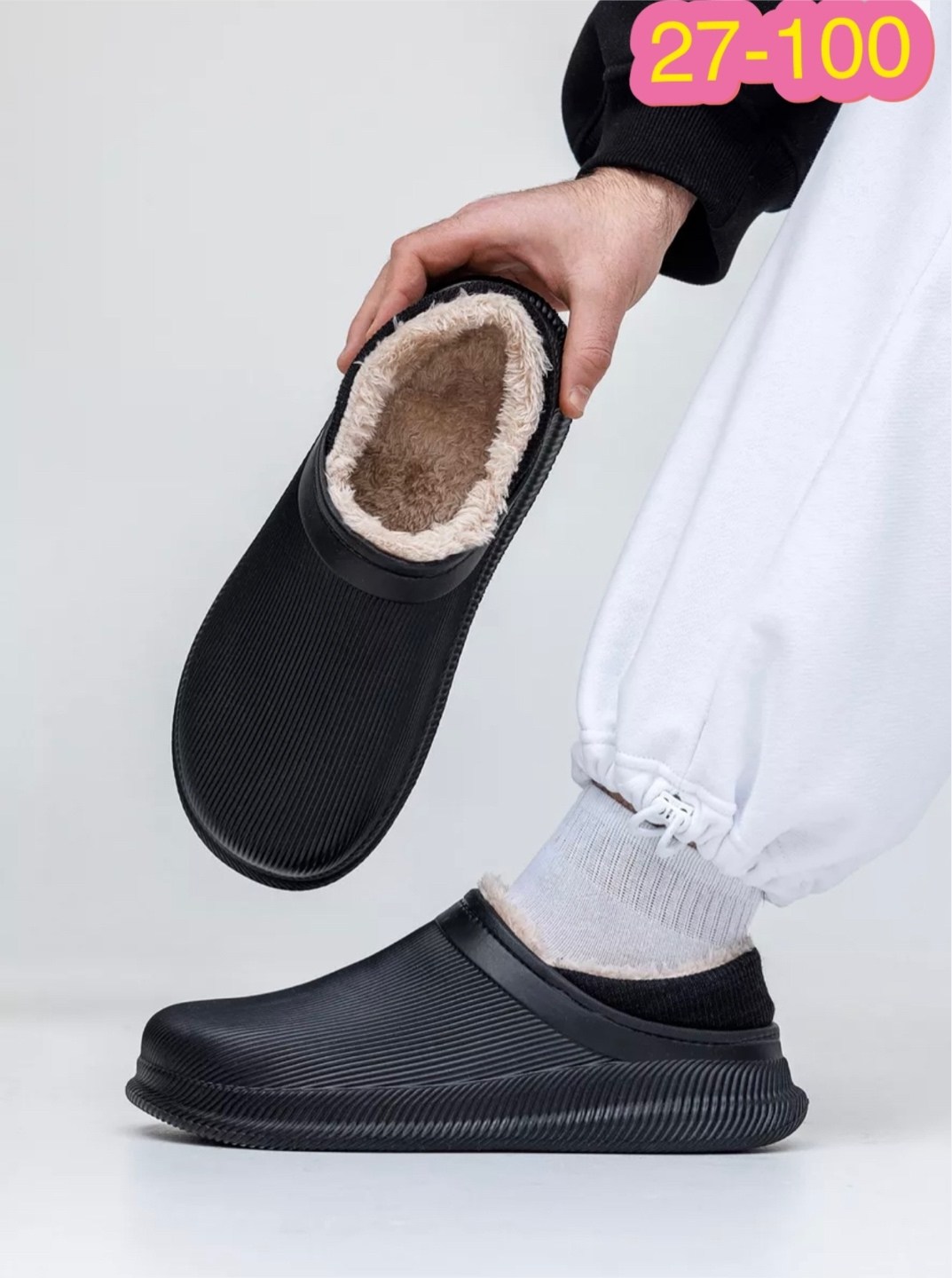 галоши с мехом мужские,обувь,галоши с мехом,галоши утепленные мужские,утепленные галоши с мехом