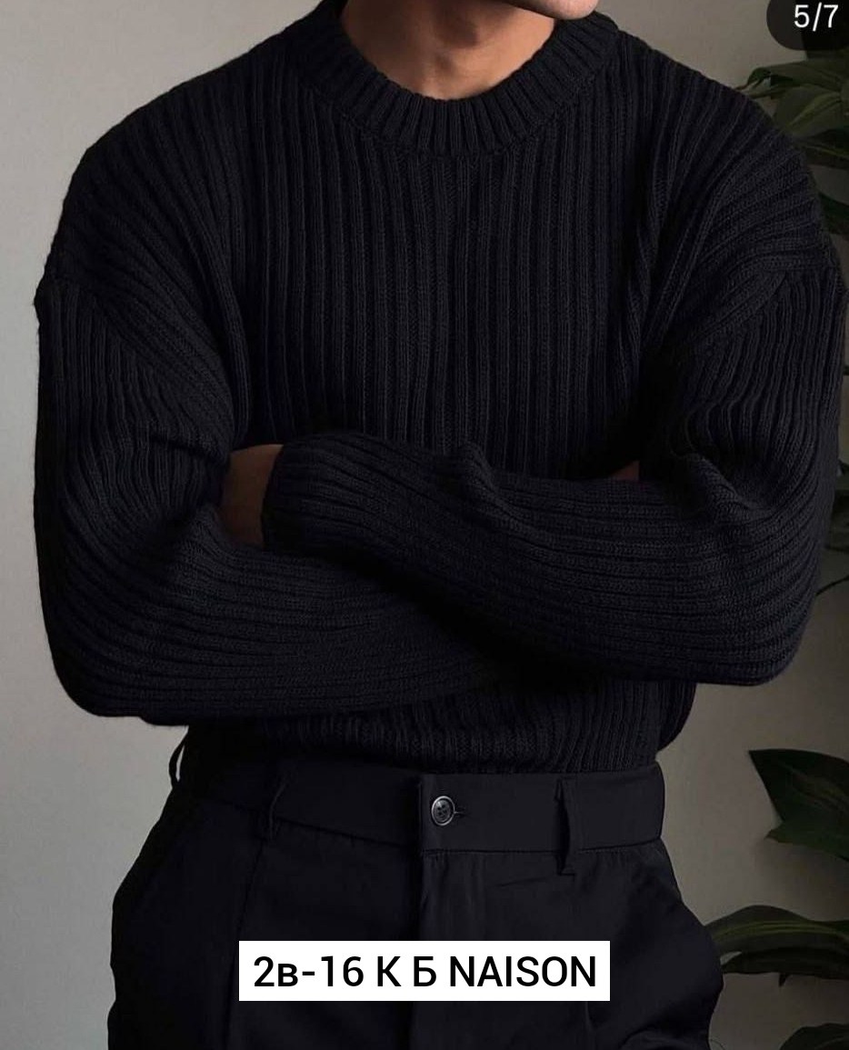 мужские свитера,мужские вязаные свитера,свитера вязаные,свитер джемпер,свитер с горлом