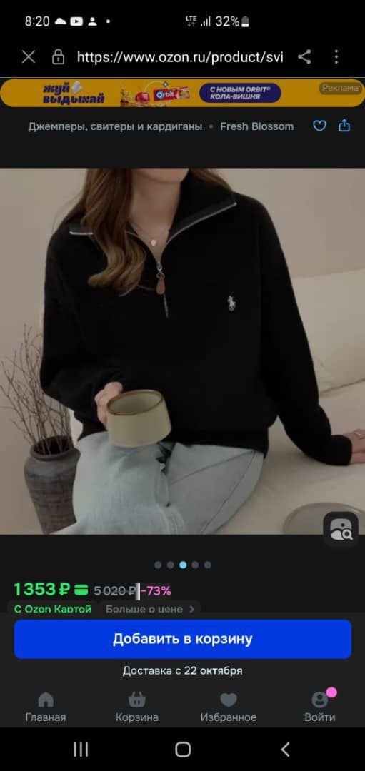 женские кофты,кофта женская поло,толстовки кофта,женский джемпер,кофта с замком