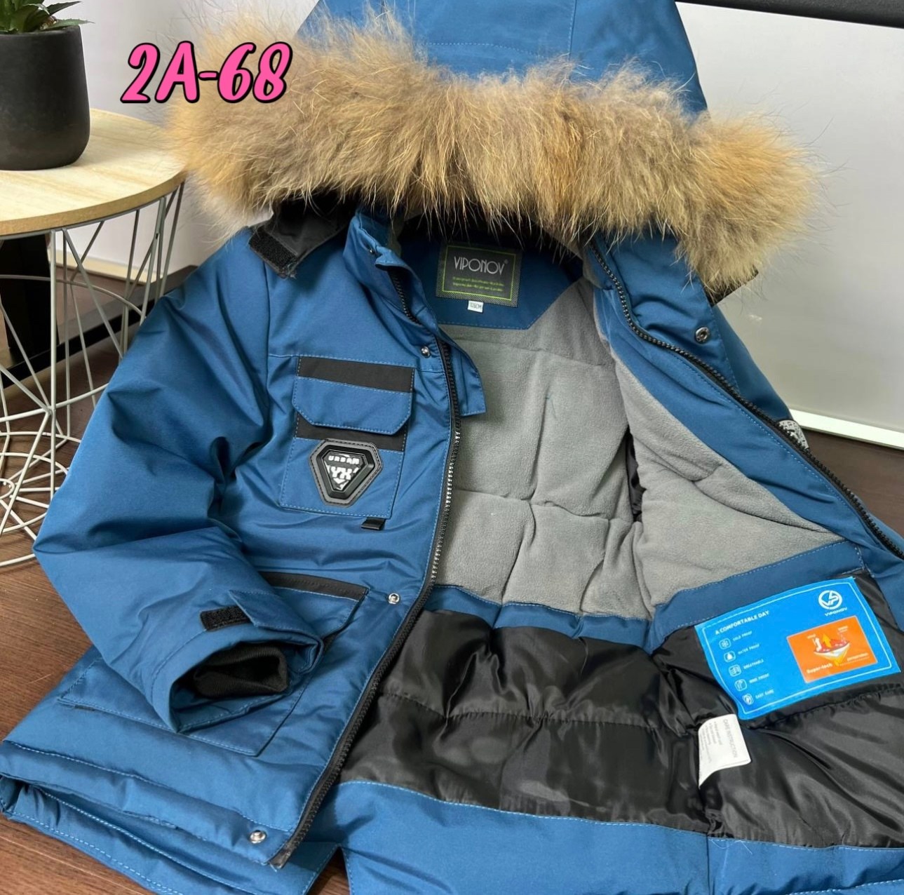 зимняя куртка для мальчика,куртка детская зимняя,куртка для мальчика,куртка зимняя,куртка зима для мальчика