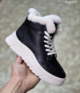 Ботинки