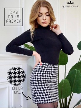 Шорты