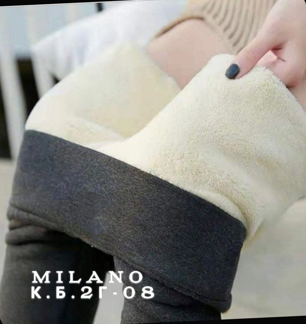 леггинсы тёплые,леггинсы в рубчик теплые с начесом,лосины теплые,теплые зимние леггинсы,леггинсы с мех