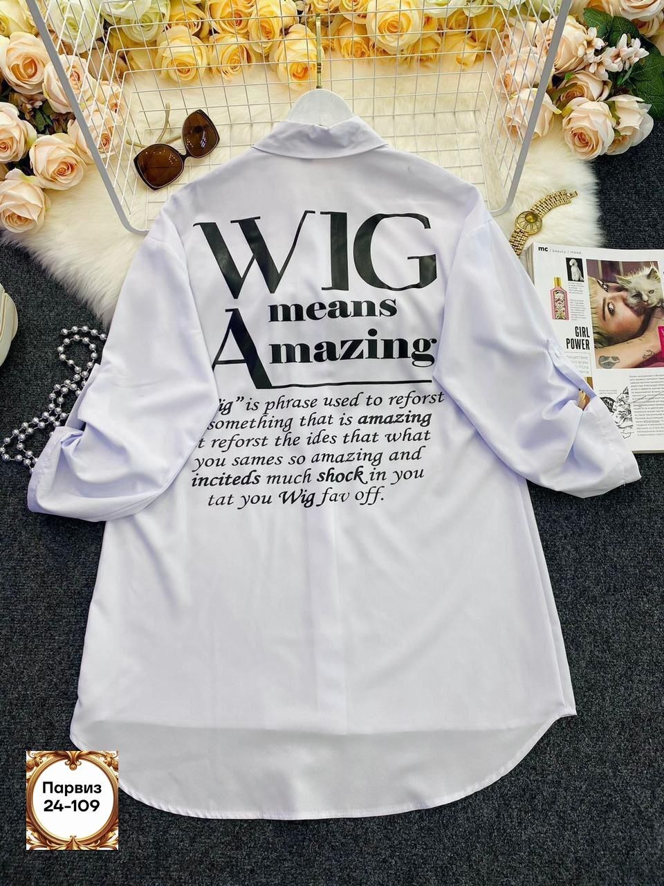 рубашка женская,рубашка женская удлиненная,женские блузки и рубашки,блузка рубашка,рубашка женская с принтом оверсайз