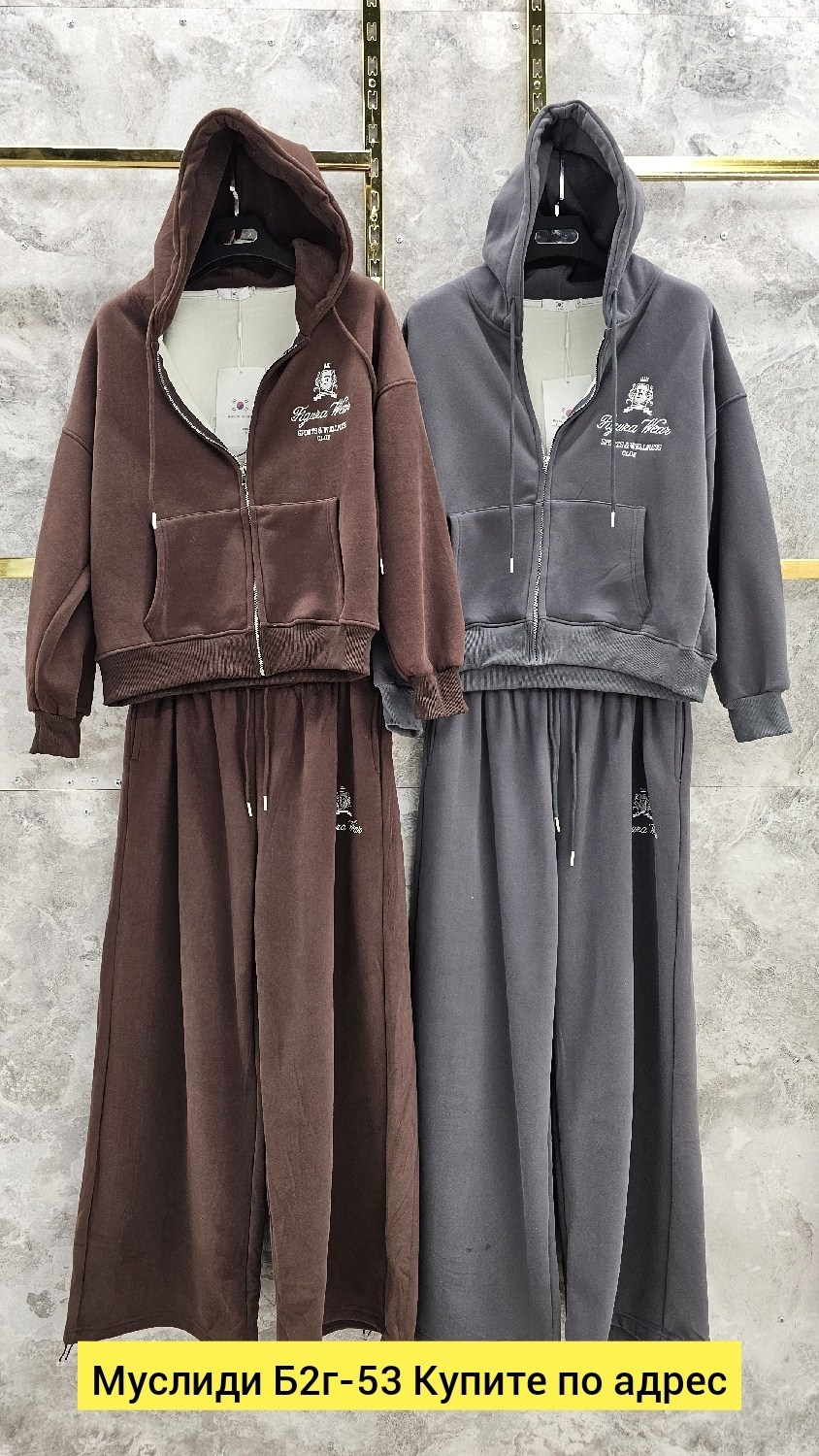 спортивные костюм,джуси кутюр костюмы велюр,велюровый спортивная костюм,спортивные костюмы женские,костюм велюровый