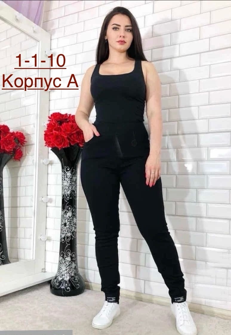 женские джинсы большие размеры,джинсы брюки,джинсы джеггинсы женские,женские джинсы,джинсы большие размеры зауженные