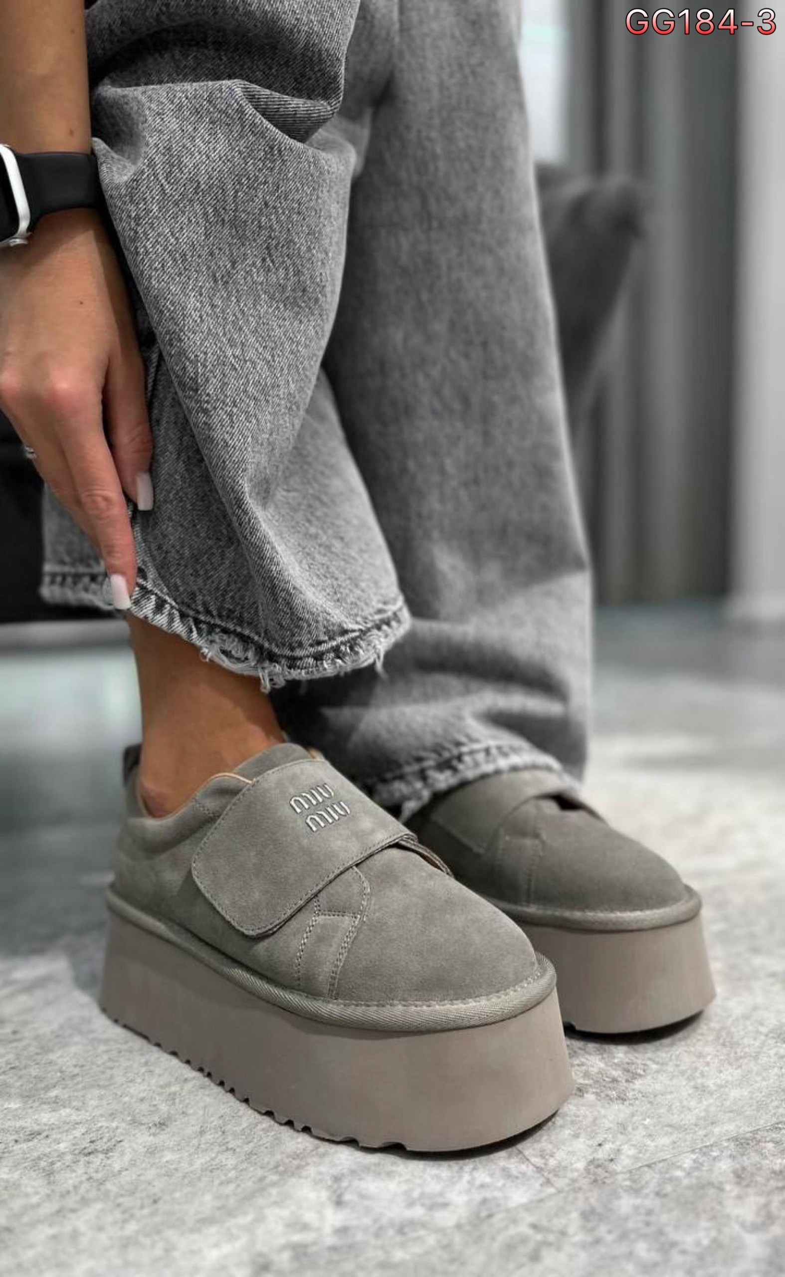 ,замшевые лоферы,кроссовки замшевые,кроссовки замшевые на платформе, повседневные