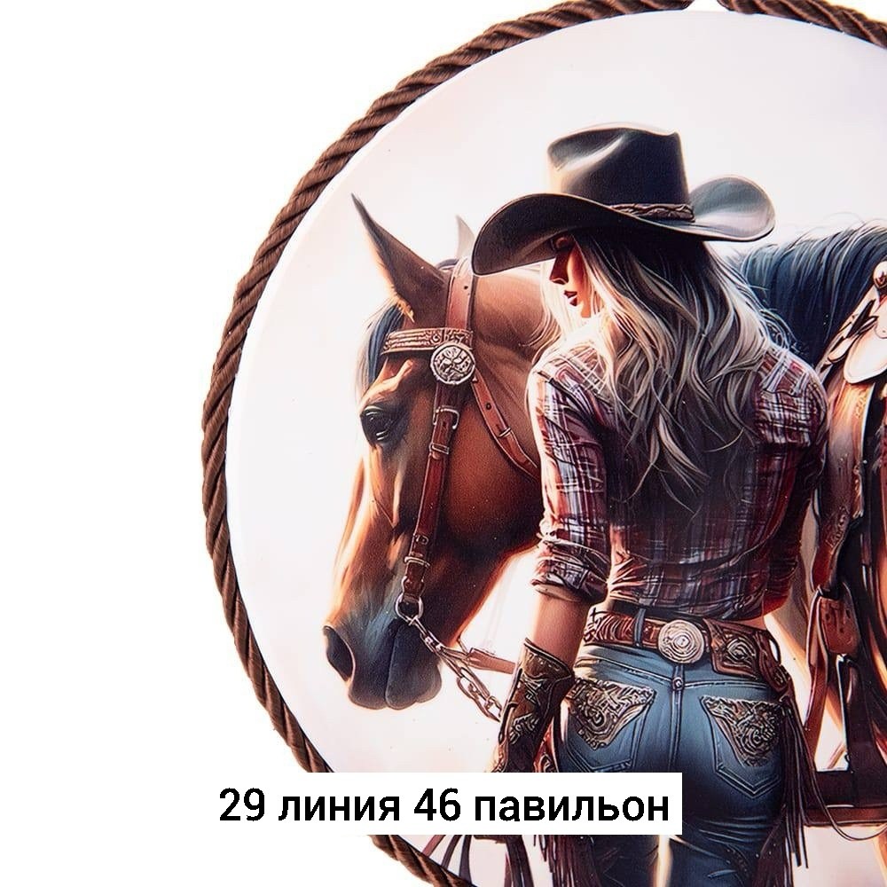 сувенирная тарелка,декоративная тарелка,лошадей,вороной конь,сувениры подарки