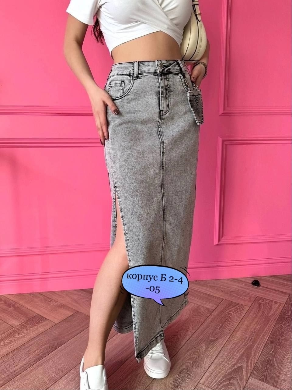джинсовая юбка,юбка джинс,джинсовая юбка миди,юбка джинсовая миди с разрезам,юбка джинсовая миди с разрезом спереди