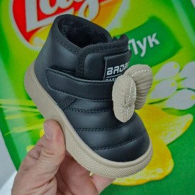 Ботинки