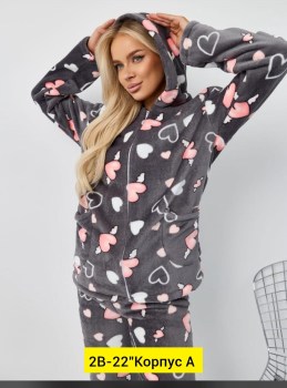 Домашняя одежда