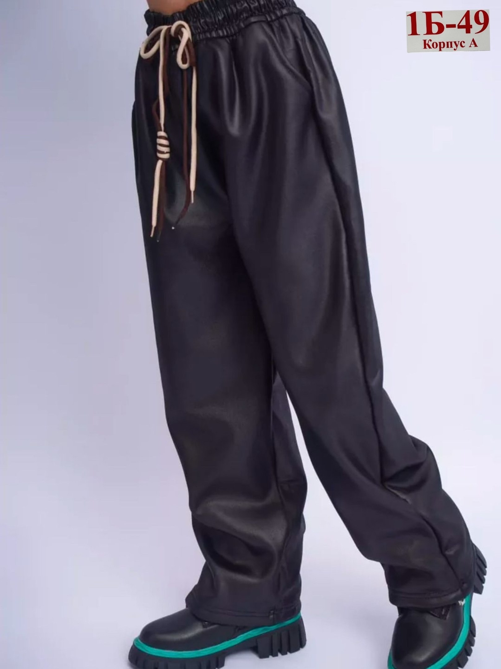 кожаные брюки детские,брюки для детей,брюки штаны,кожаные штаны,кожаные брюки