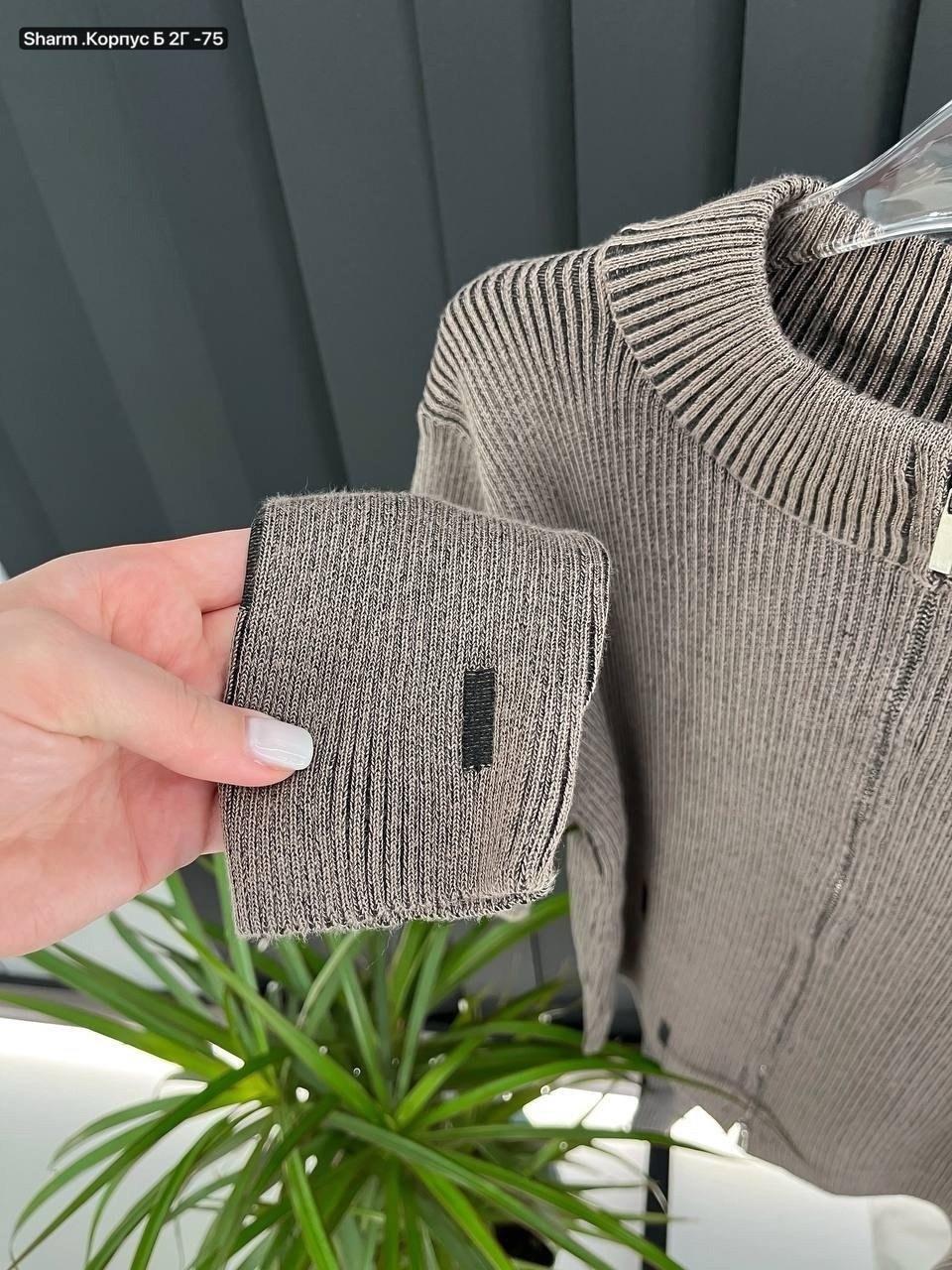 кофта женская,кардиган кофта,кофта кашемир,кофта с молнией,вязаные костюмы