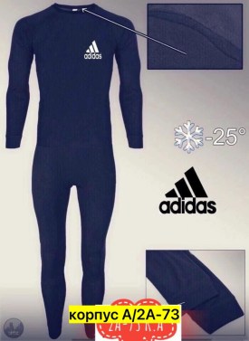 Костюм