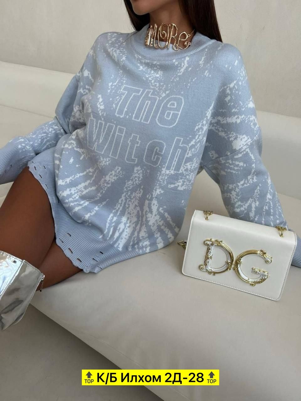 свитер туника удлиненный,кофта туника,модный женский свитер,удлиненный свитер,кофта женская