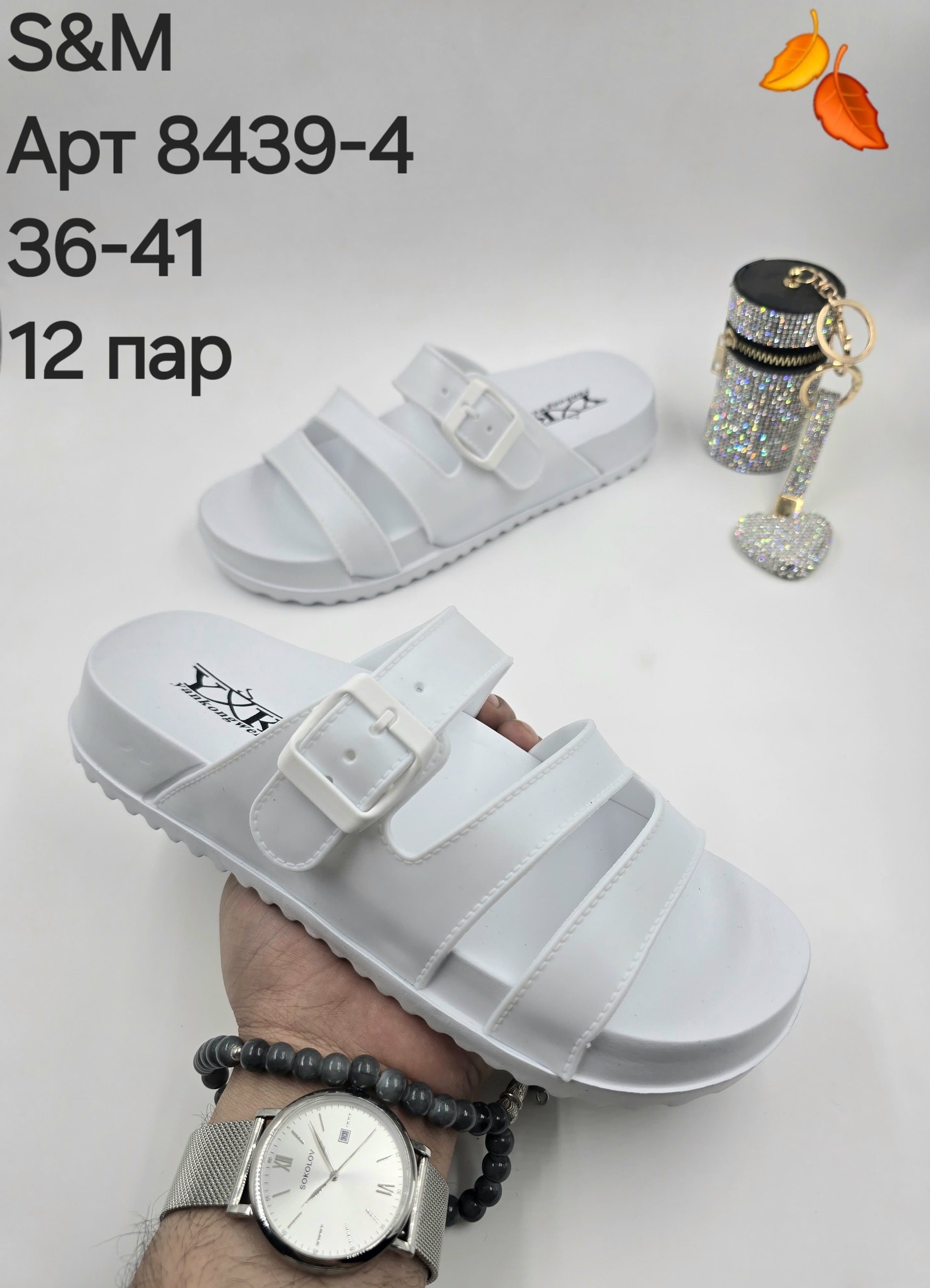 ,шлепанцы женские, женская,женские сандалии,модные тапочки