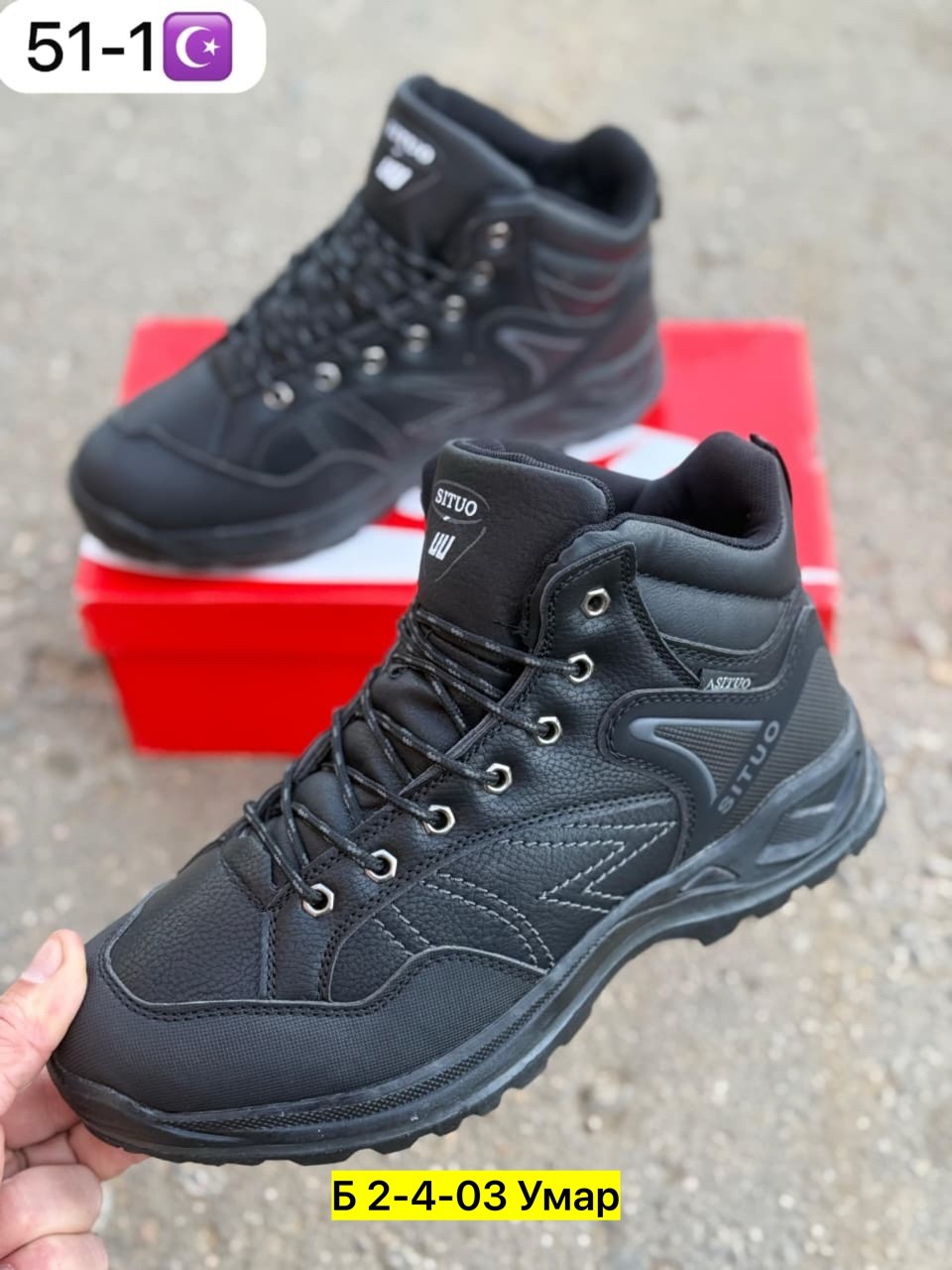 зимние мужские кроссовки,ботинки мужские зимние,зимняя мужская ,ботинки мужские,мужская  кроссовки