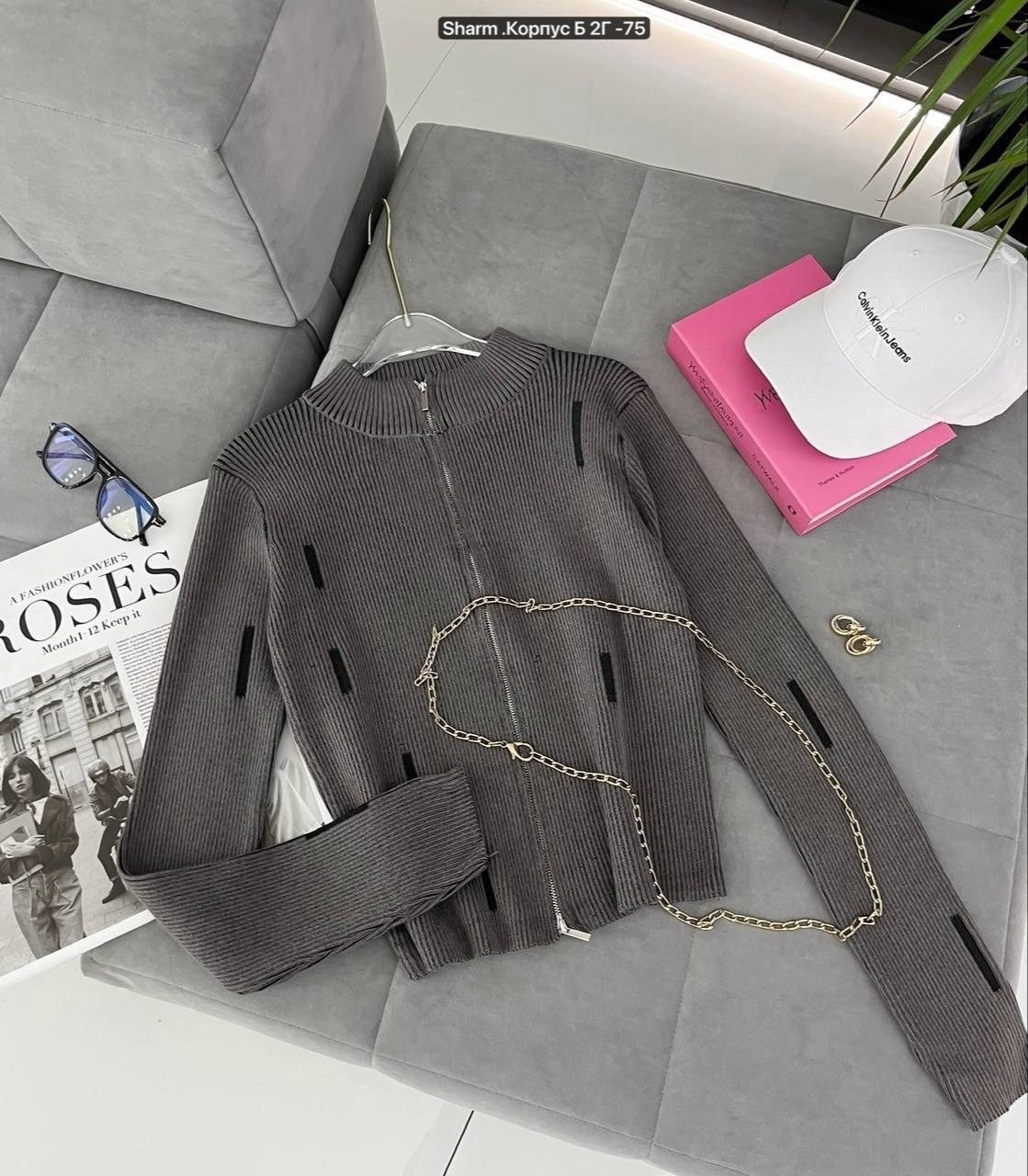 кофта женская,кардиган кофта,кофта кашемир,кофта с молнией,вязаные костюмы