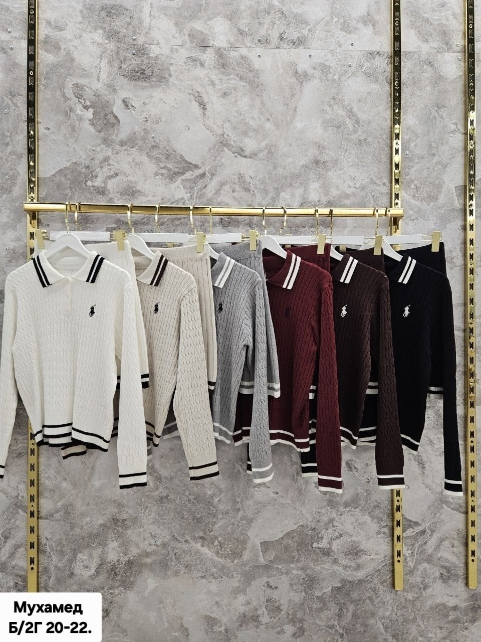 костюм юбка и кофта,вязаные костюмы,костюм с юбкой,костюм с юбкой женский,костюмы двойки