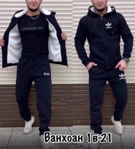 Костюм