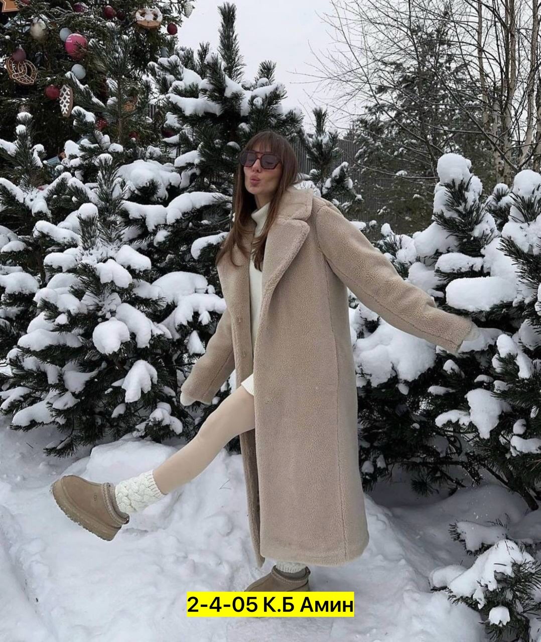 зимняя эко шуба,шуба из эко меха,эко шуба,пальто плюшевое,пальто барашек