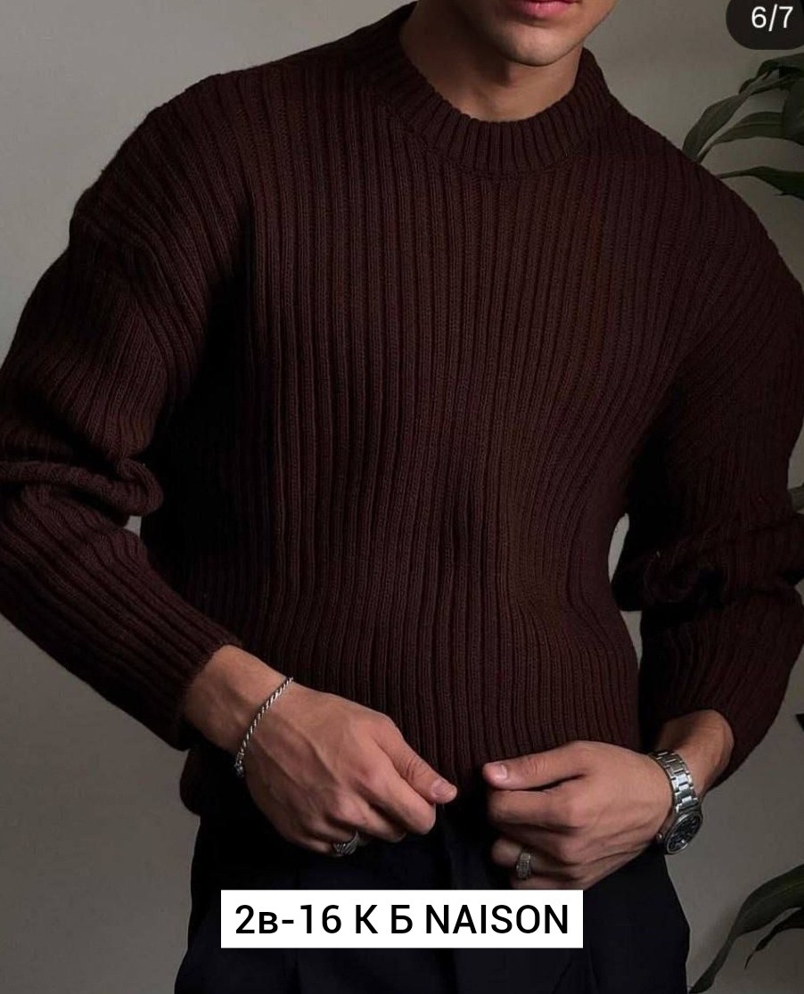 мужские свитера,мужские вязаные свитера,свитера вязаные,свитер джемпер,свитер с горлом