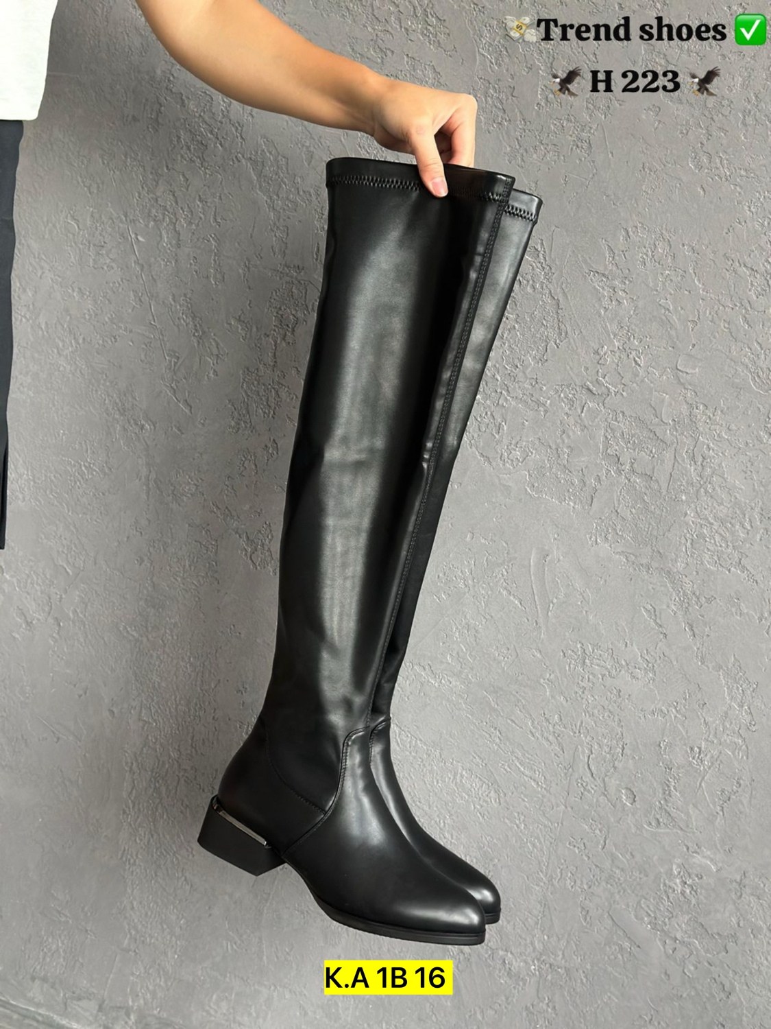 женские сапоги,сапоги ботфорты,ботфорты женские,сапоги высокие,демисезонные ботфорты