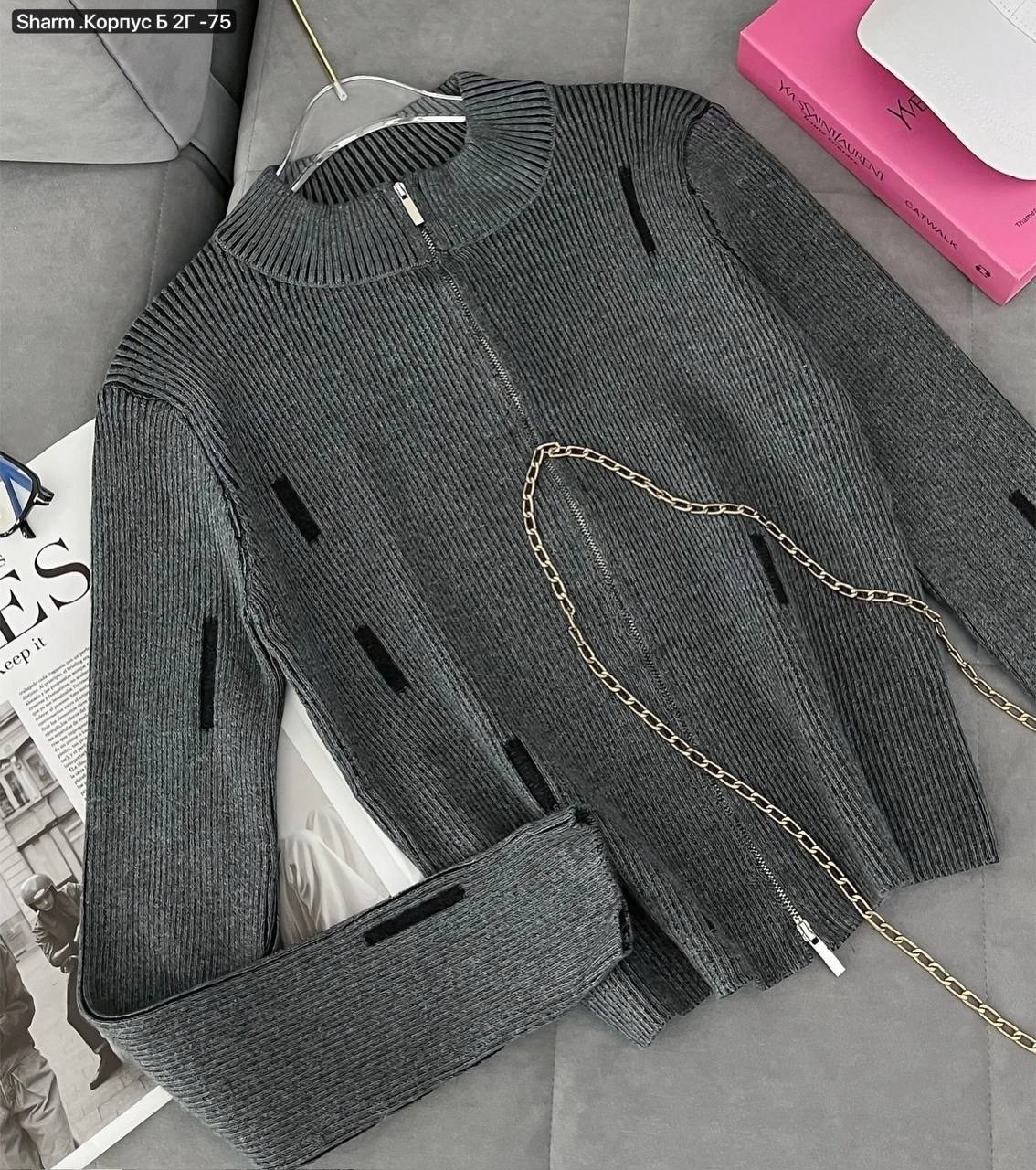 кофта женская,кардиган кофта,кофта кашемир,кофта с молнией,вязаные костюмы