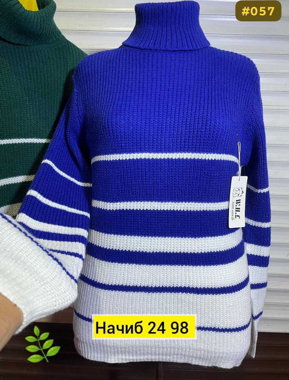 женские кофты,кофта джемпер,кофта свитер женский,свитер,вязаные свитера женские