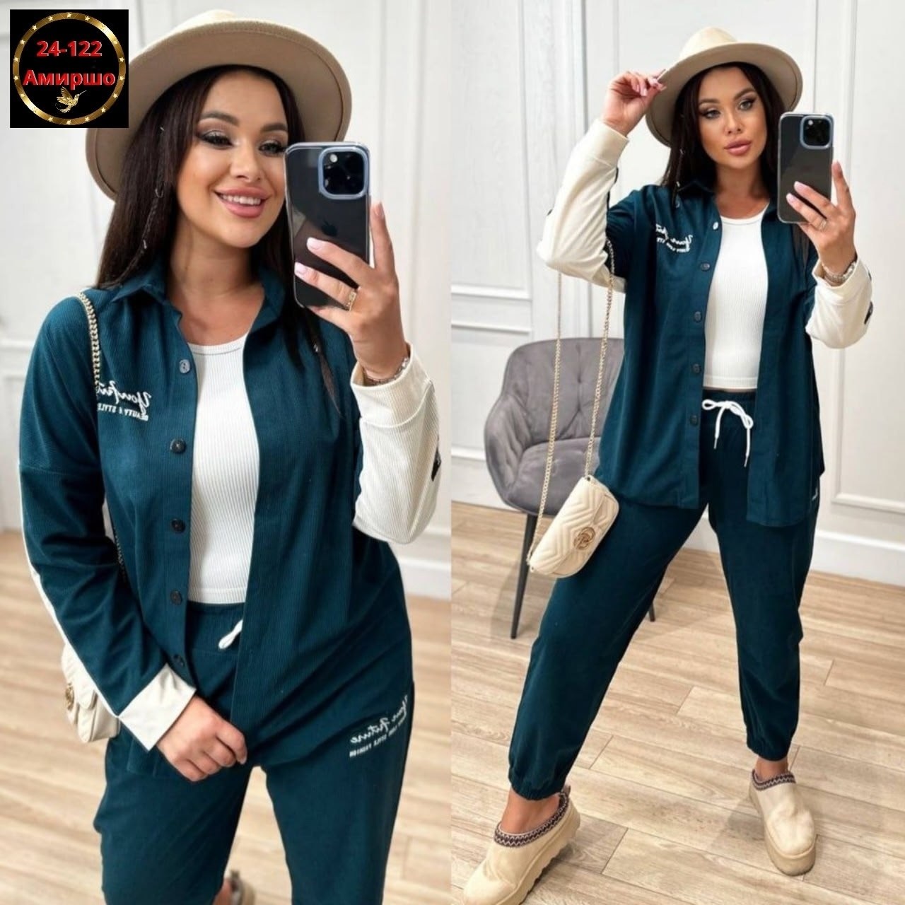 женский спортивный костюм больших размеров,костюм двойка женская,спортивные костюмы двойка,женский спортивный костюм,женские костюмы больших размеров